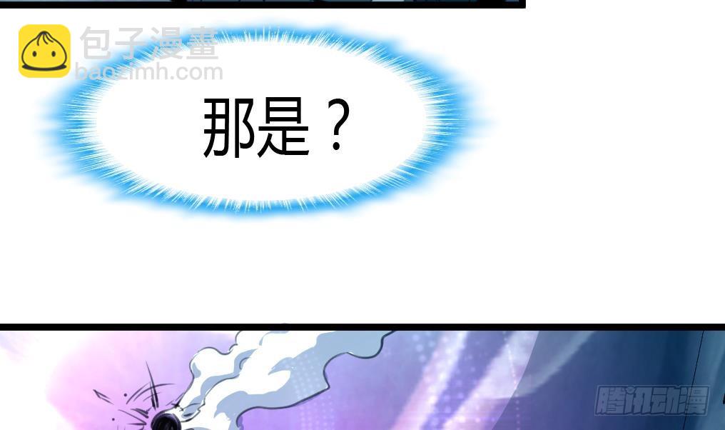 第27话 杀手的愤怒！19