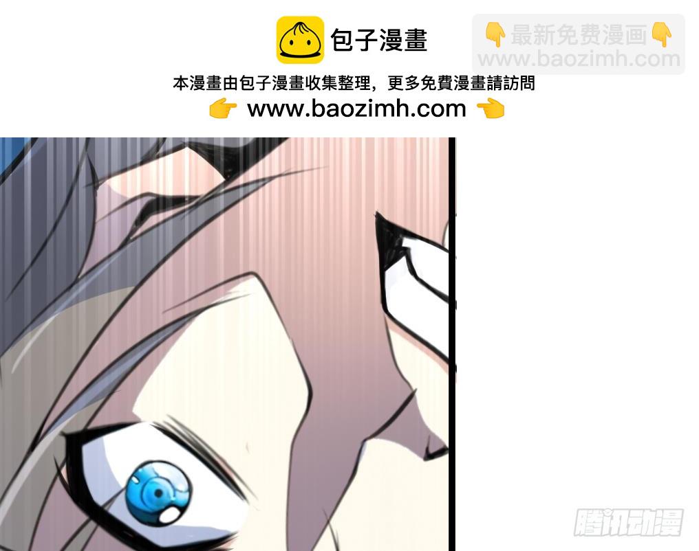 第27话 杀手的愤怒！22