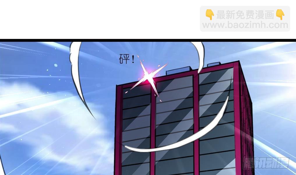 第27话 杀手的愤怒！27