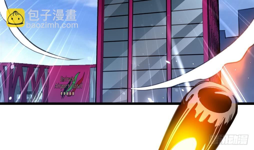 第27话 杀手的愤怒！28