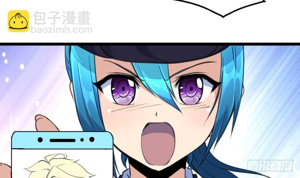 第27话 杀手的愤怒！31