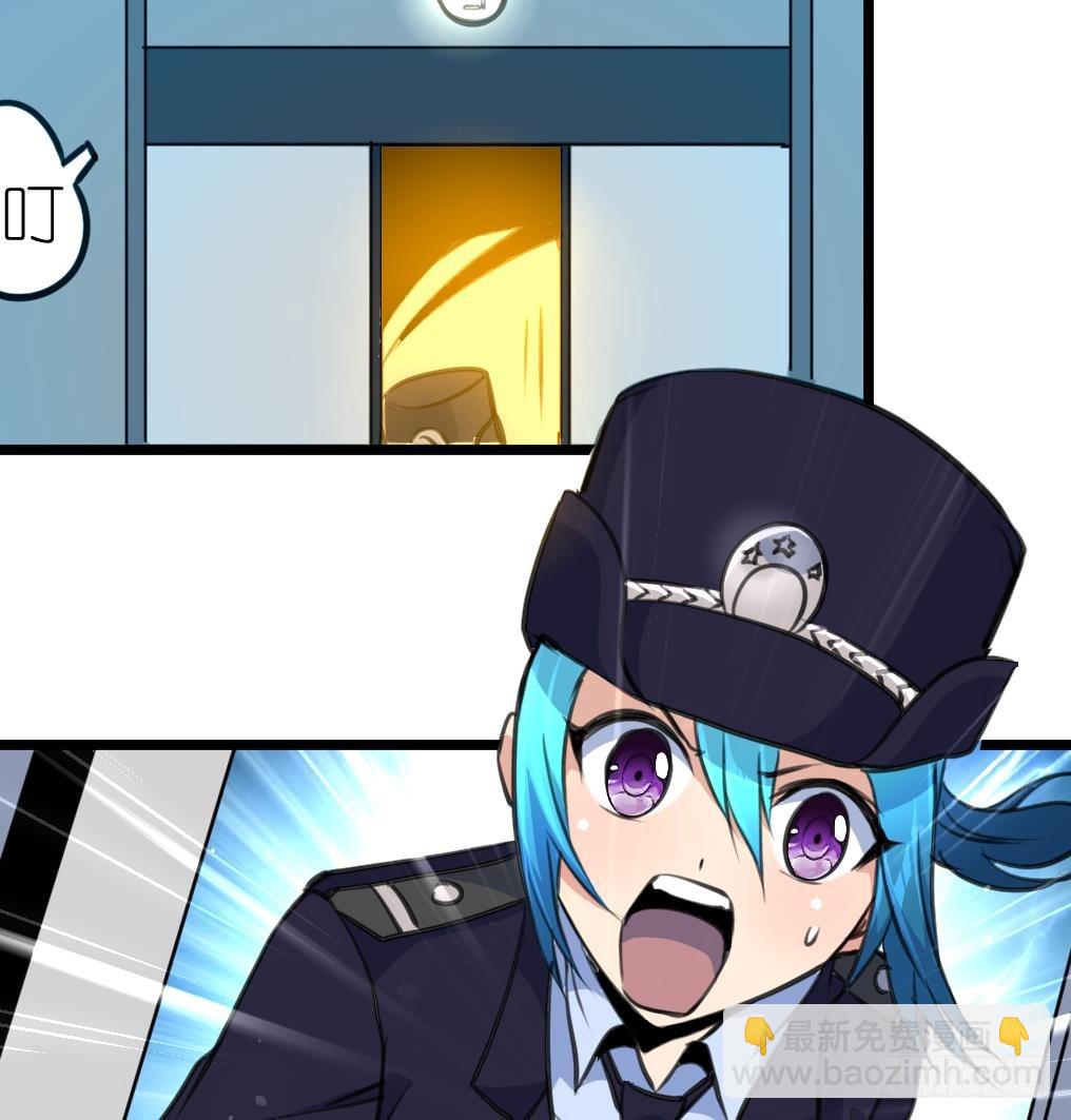 第27话 杀手的愤怒！34