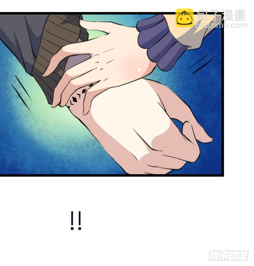 第27话 杀手的愤怒！8