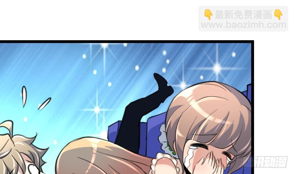 第27话 杀手的愤怒！9