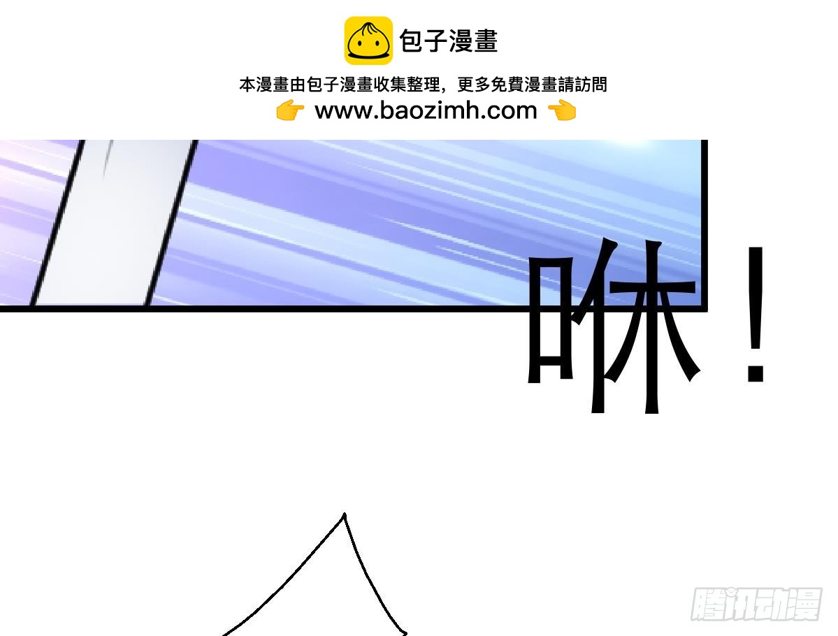 第28话 战术打击1