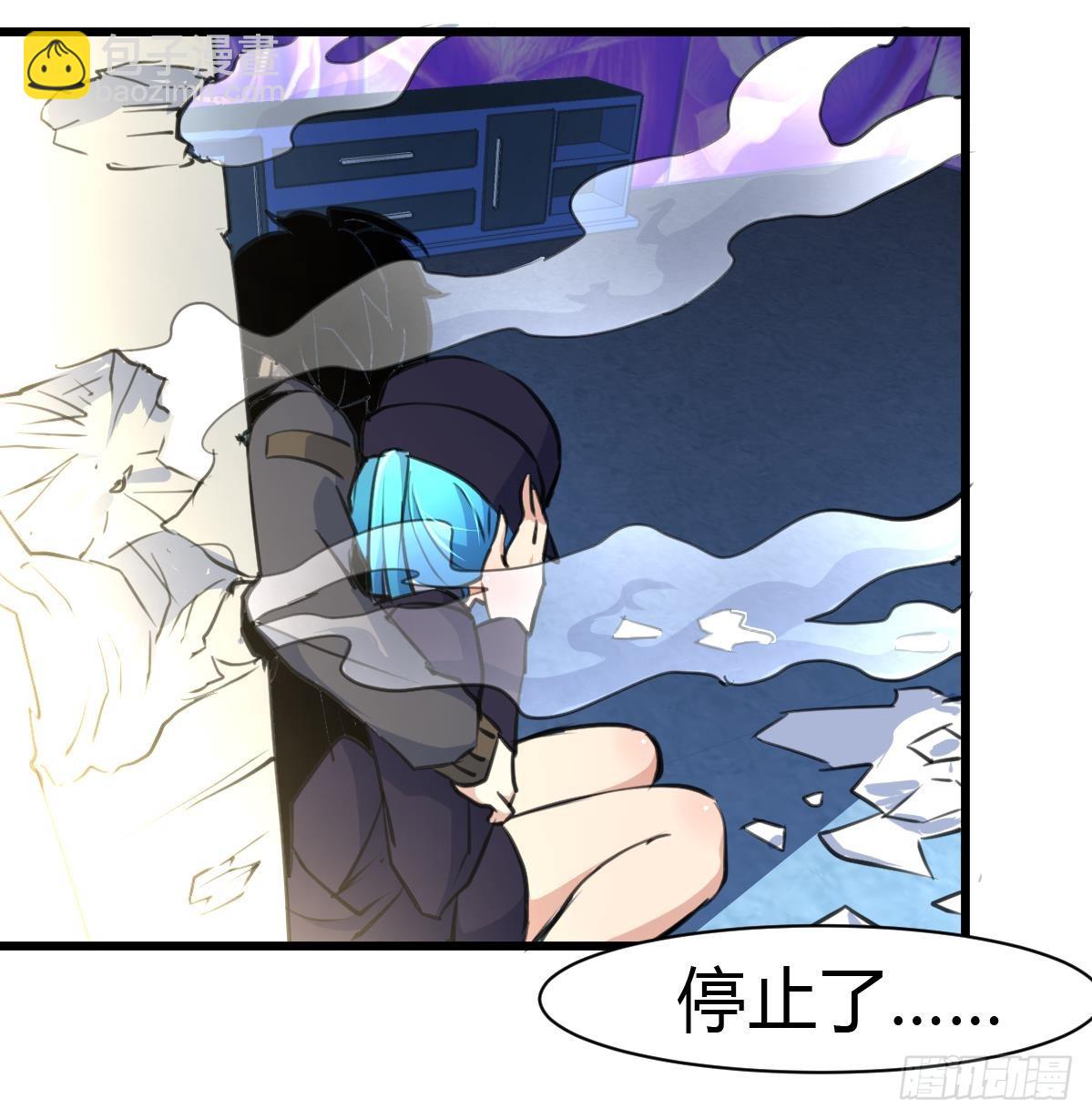 第28话 战术打击16