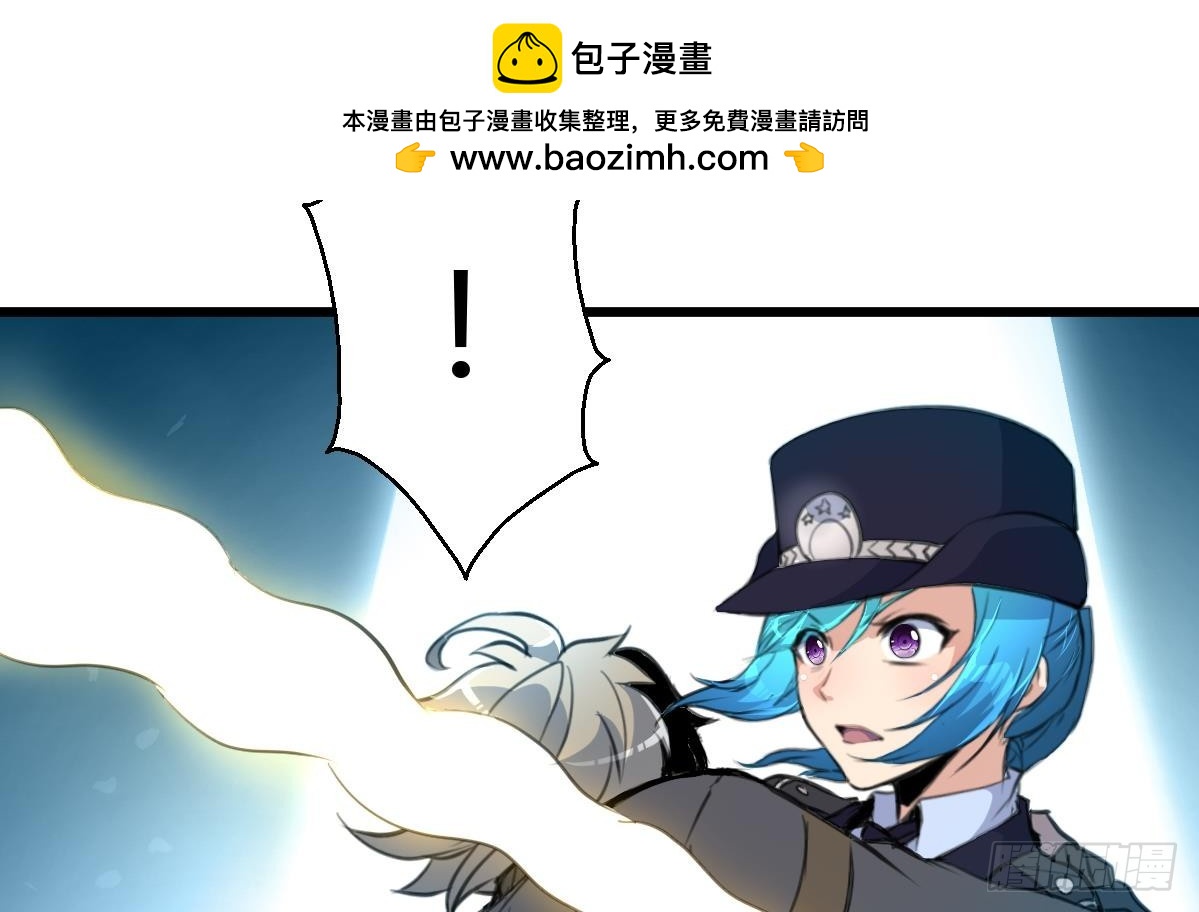 第28话 战术打击2