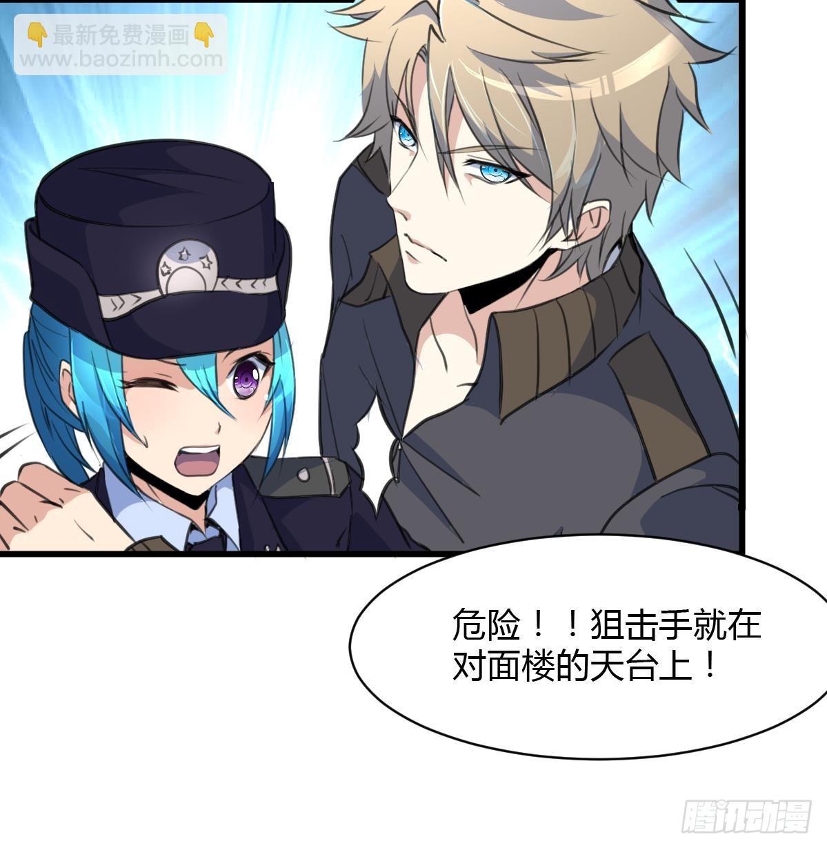 第28话 战术打击25