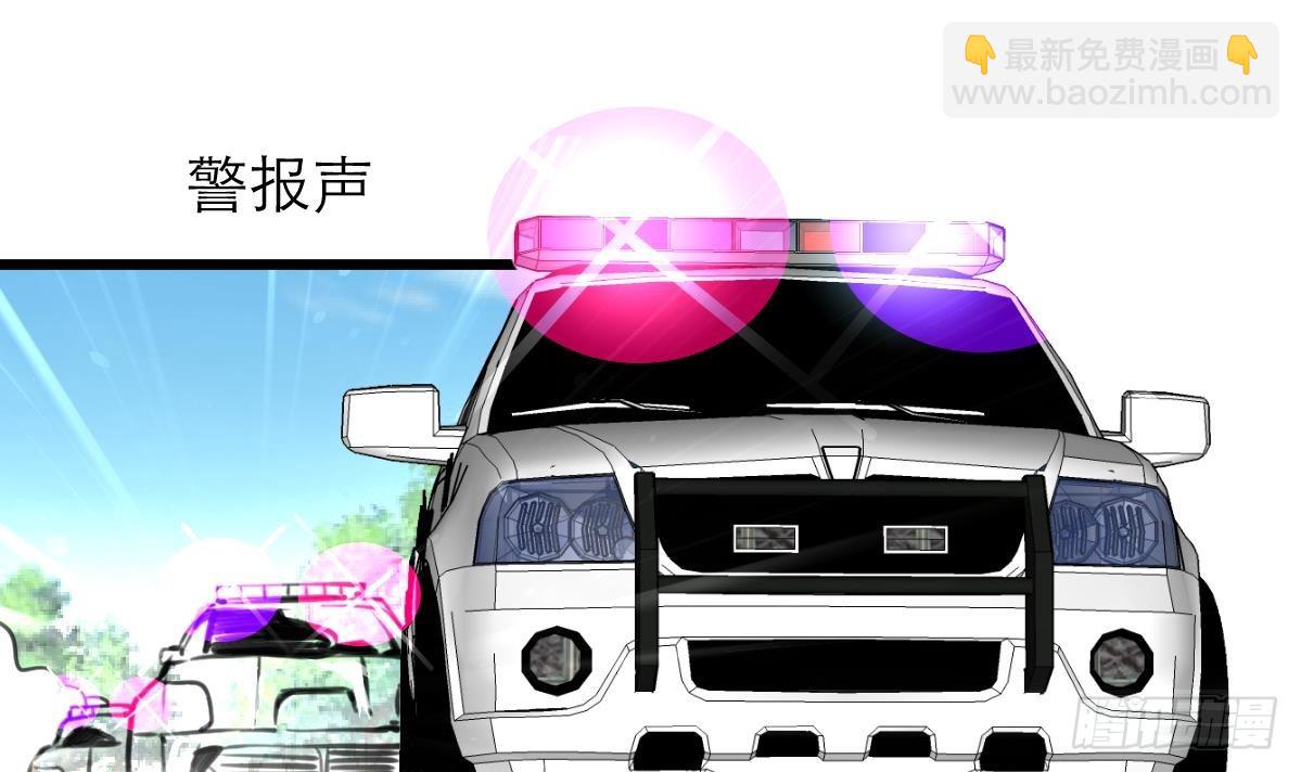 第28话 战术打击29