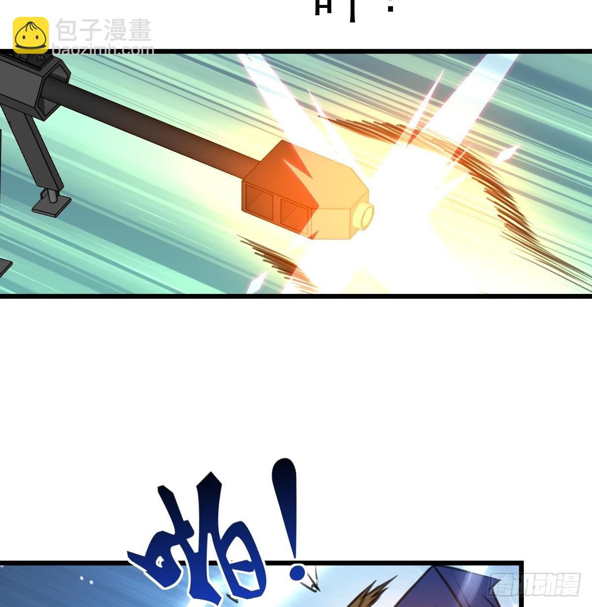 第28话 战术打击6