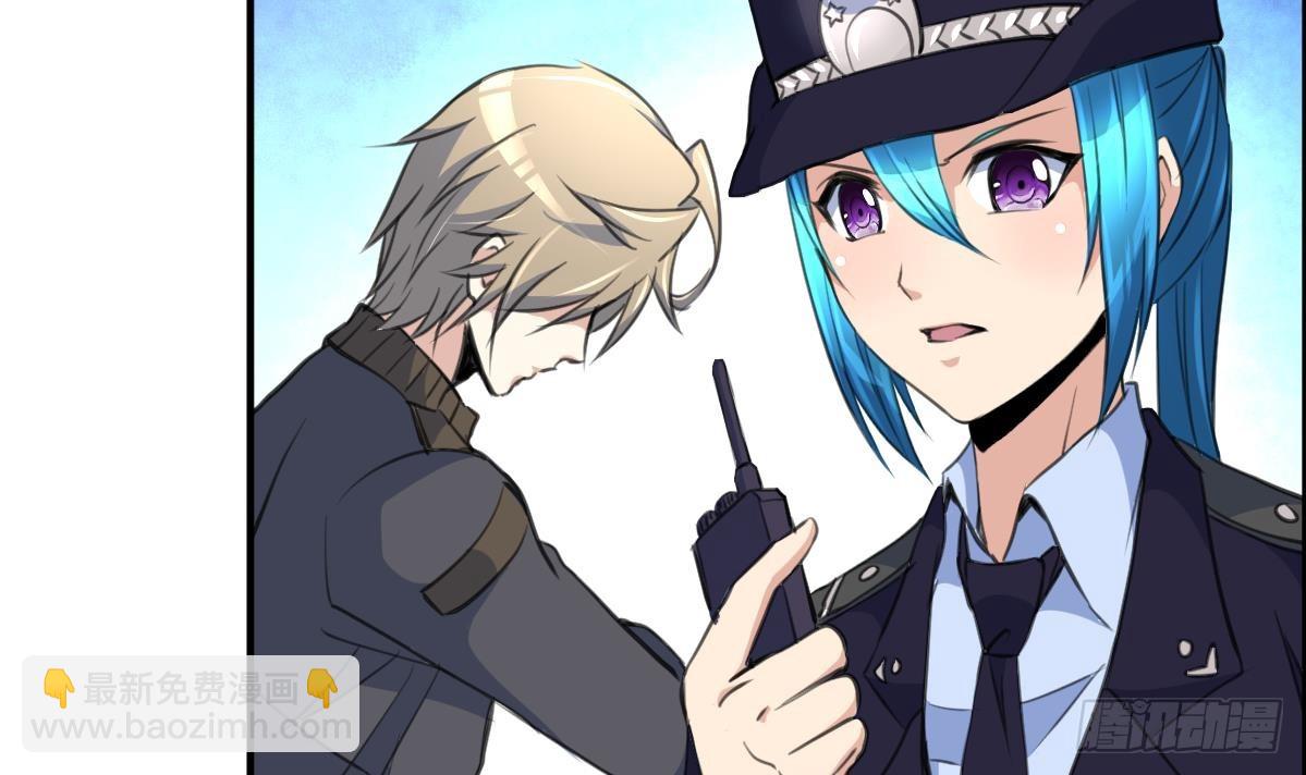 第29话 战术小队的进攻2