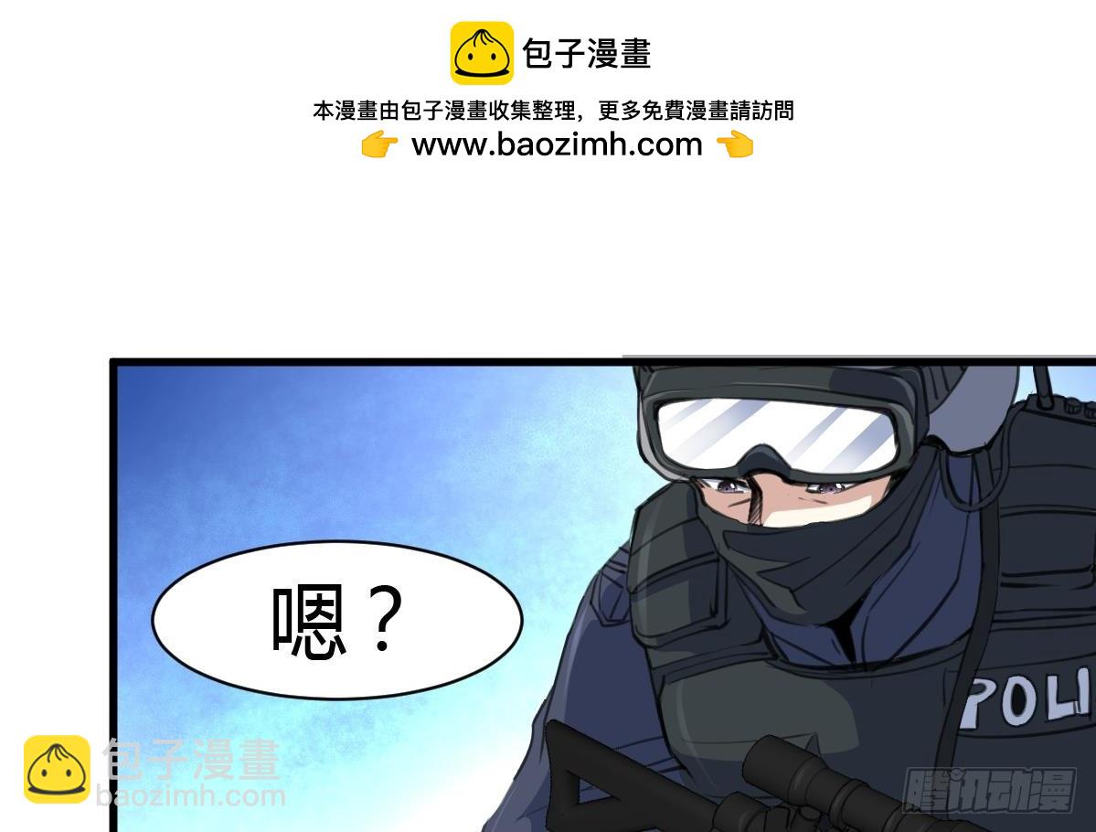 第30话 线索断了。1