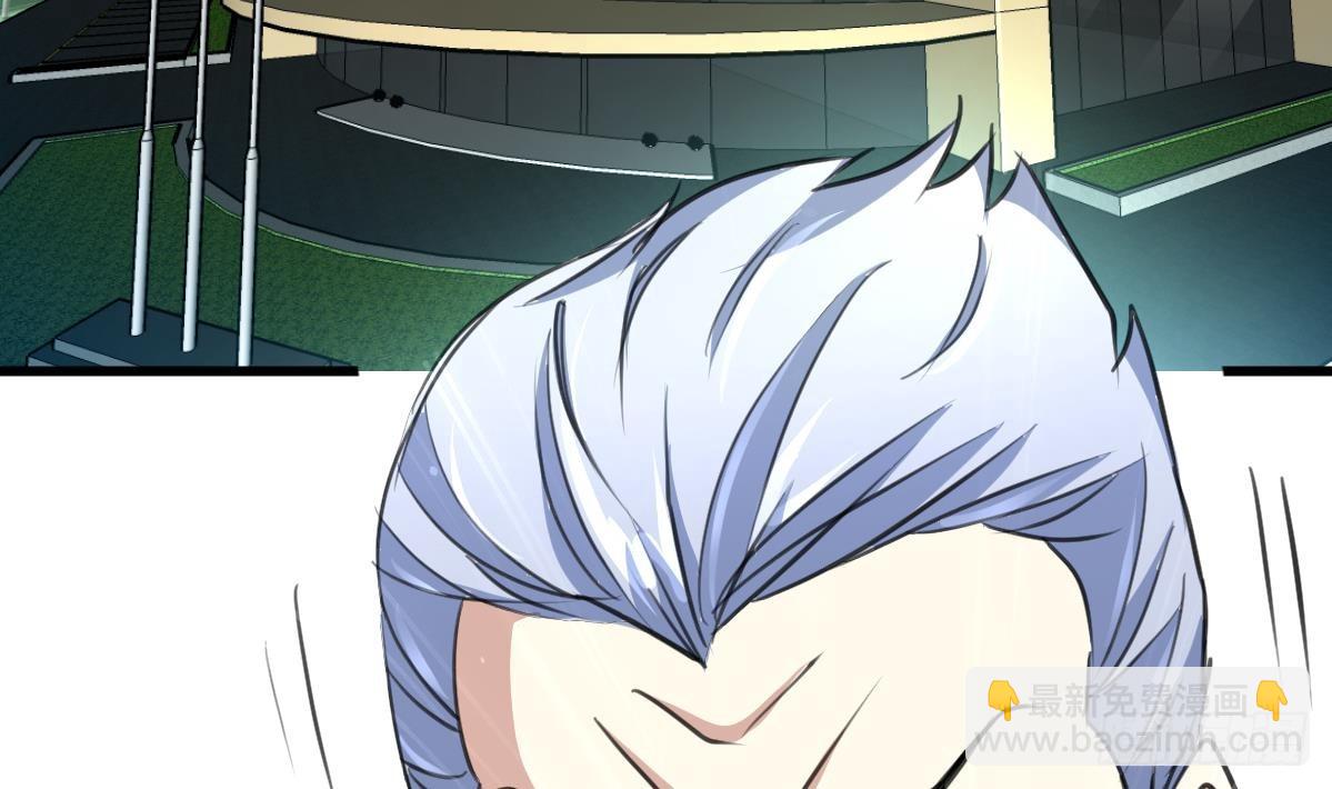 第30话 线索断了。11