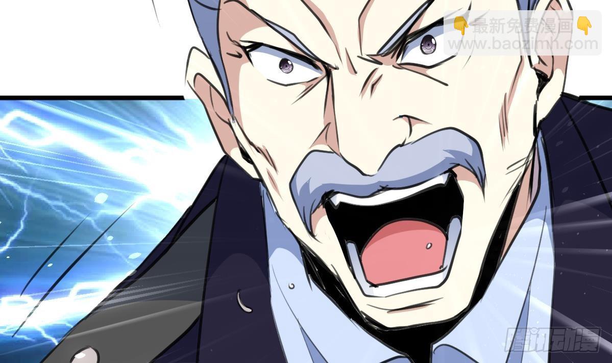 第30话 线索断了。12