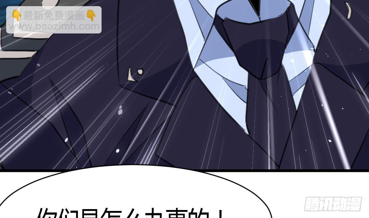 第30话 线索断了。13