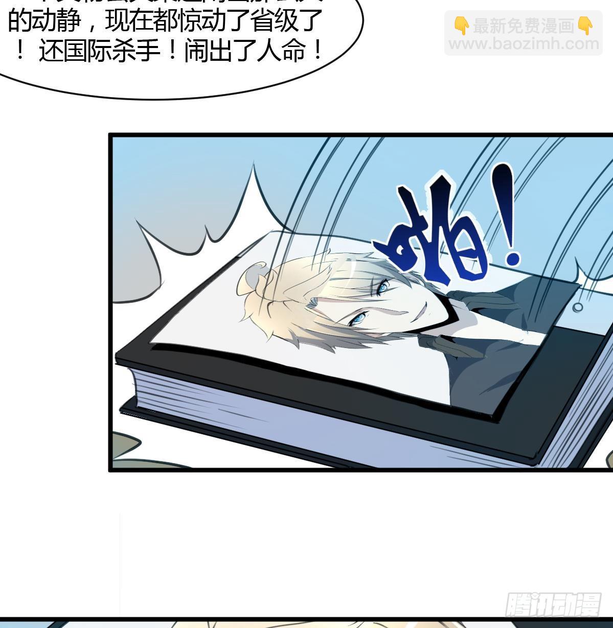 第30话 线索断了。16
