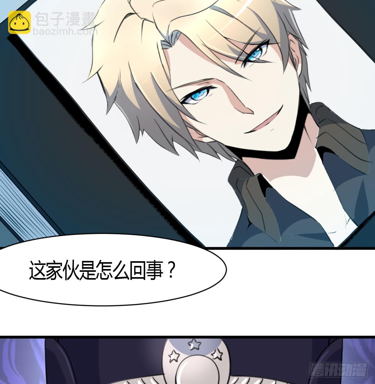 第30话 线索断了。17