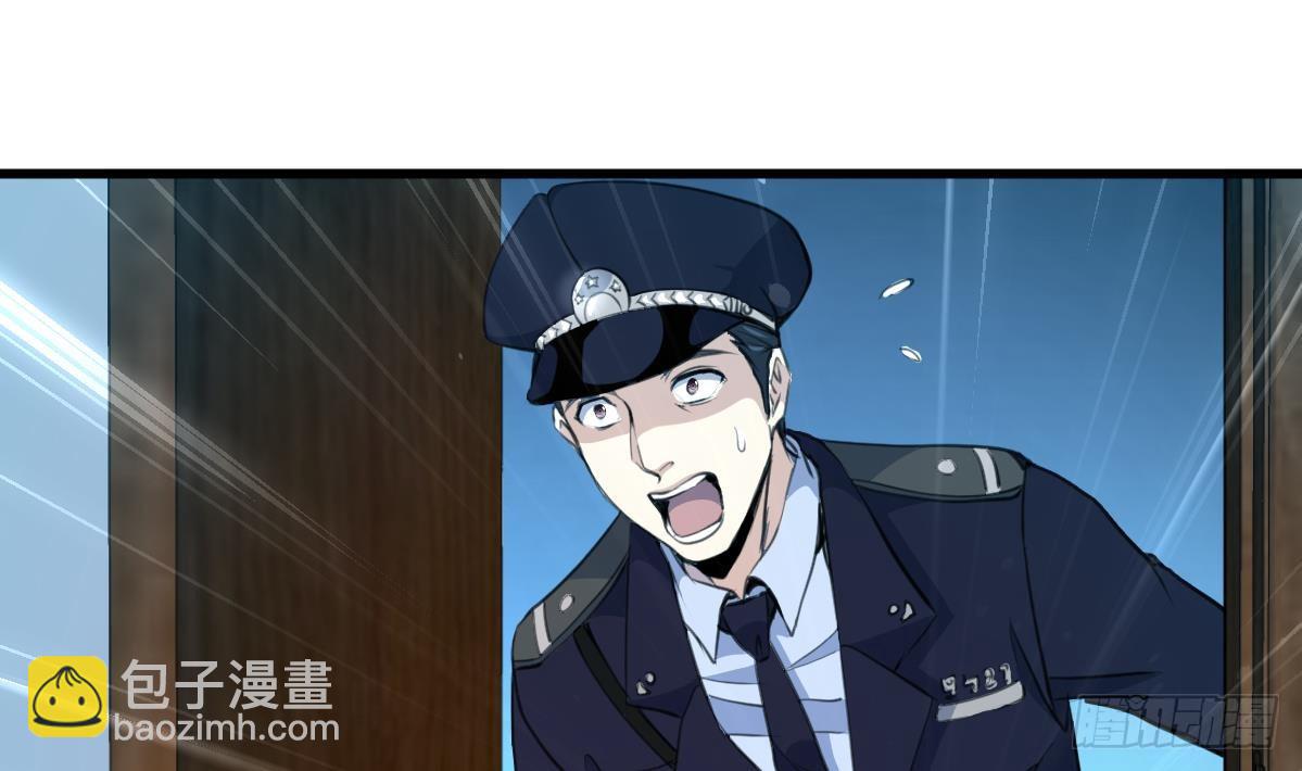 第30话 线索断了。28