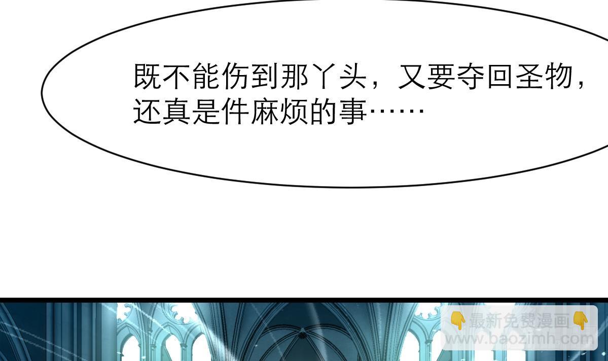 第31话 怪物来了。12