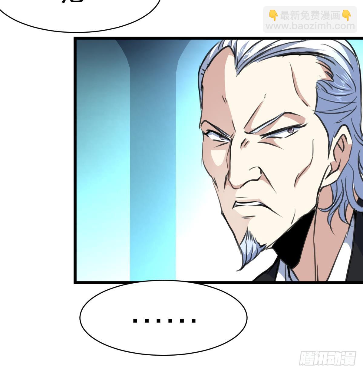 第31话 怪物来了。18