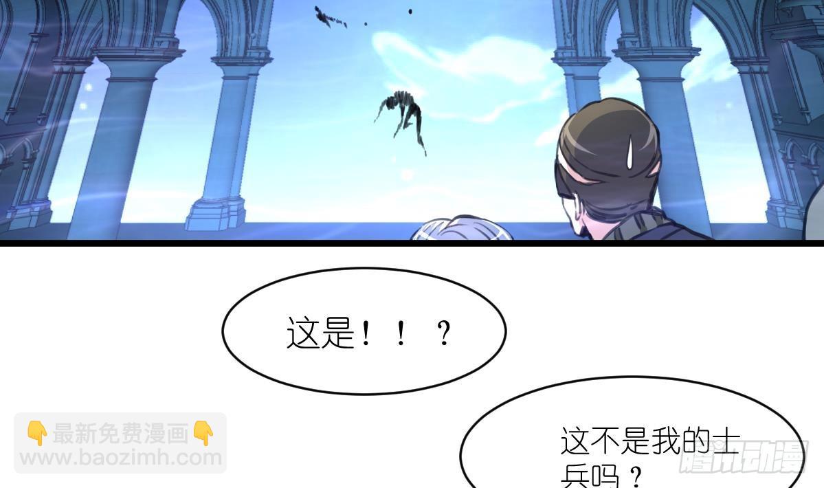 第31话 怪物来了。20