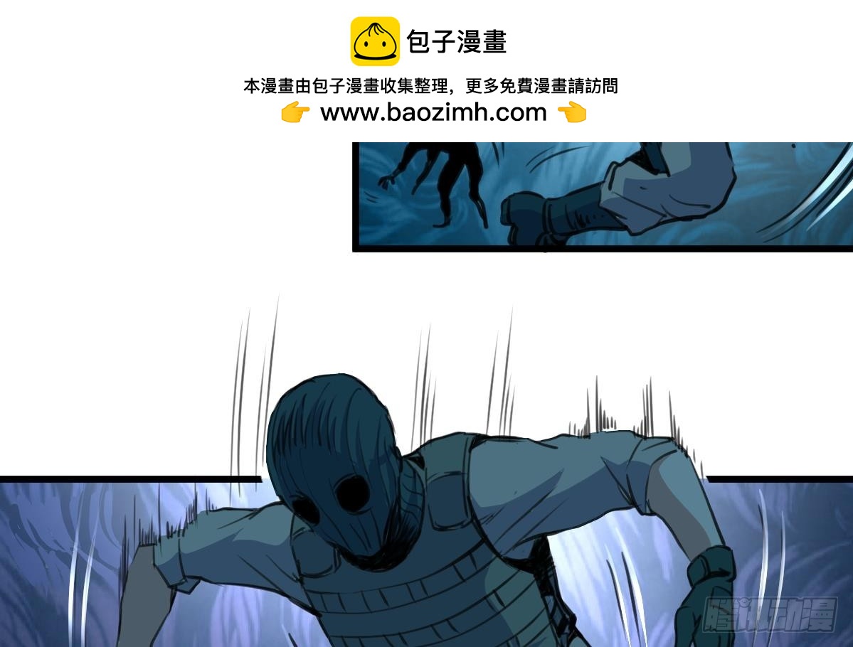 第31话 怪物来了。23