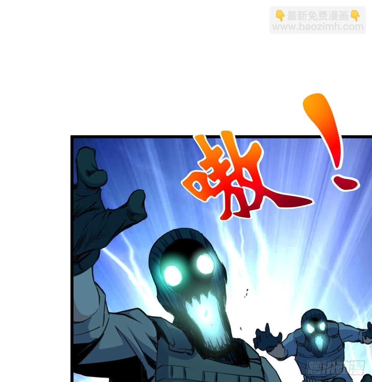 第31话 怪物来了。25