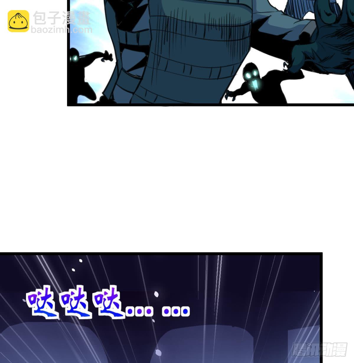第31话 怪物来了。26