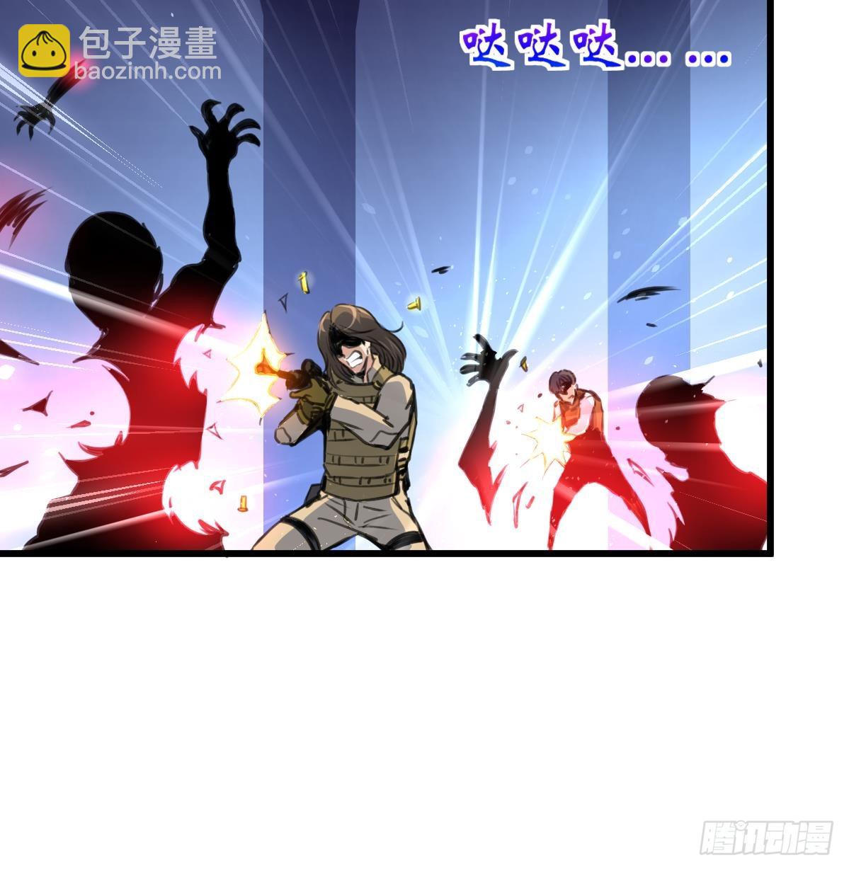 第31话 怪物来了。27