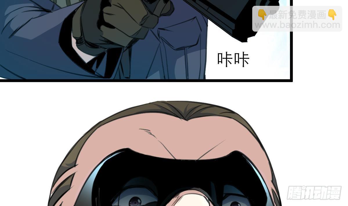 第31话 怪物来了。29