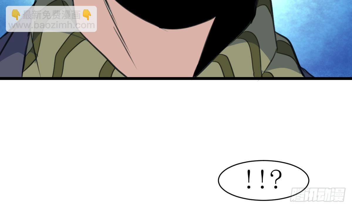 第31话 怪物来了。31