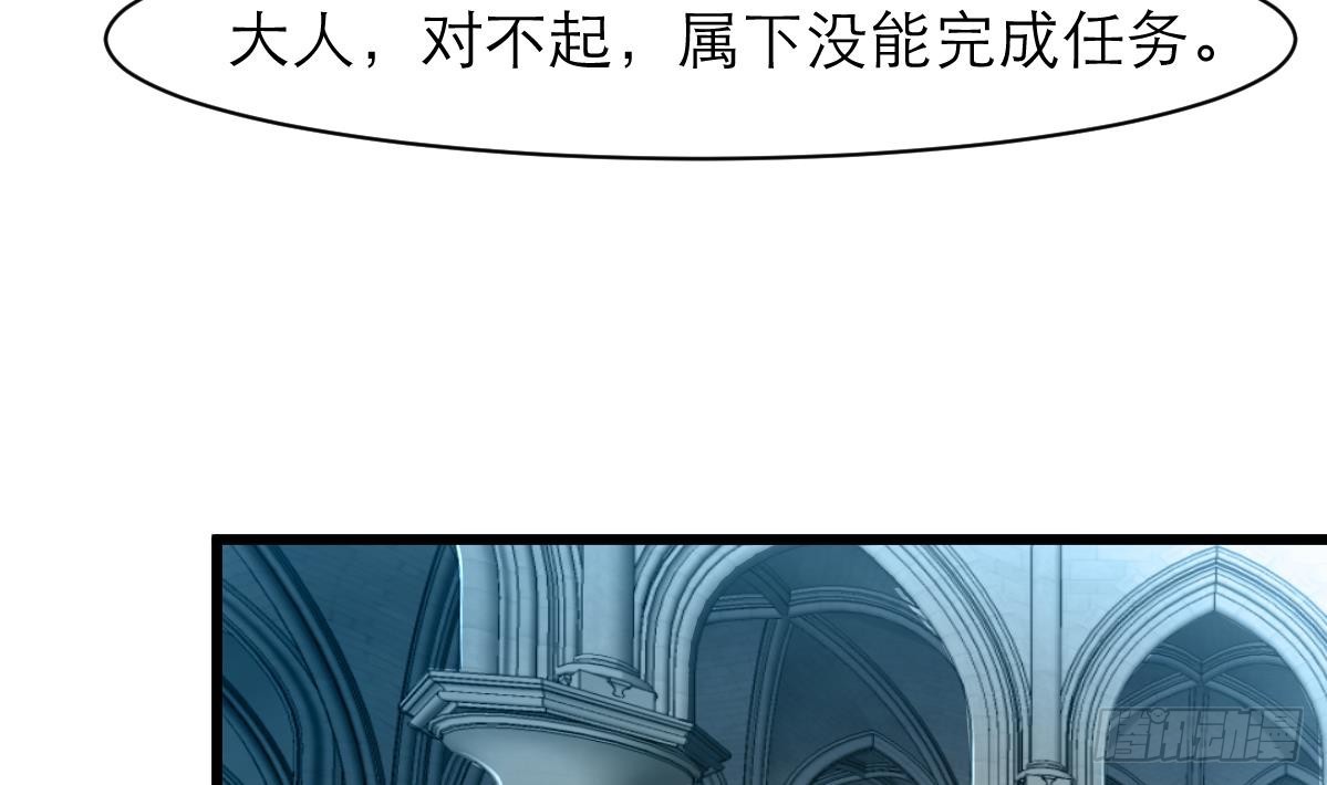 第31话 怪物来了。4