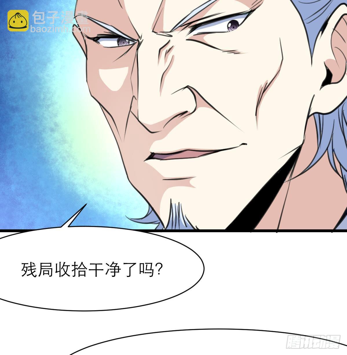 第31话 怪物来了。8