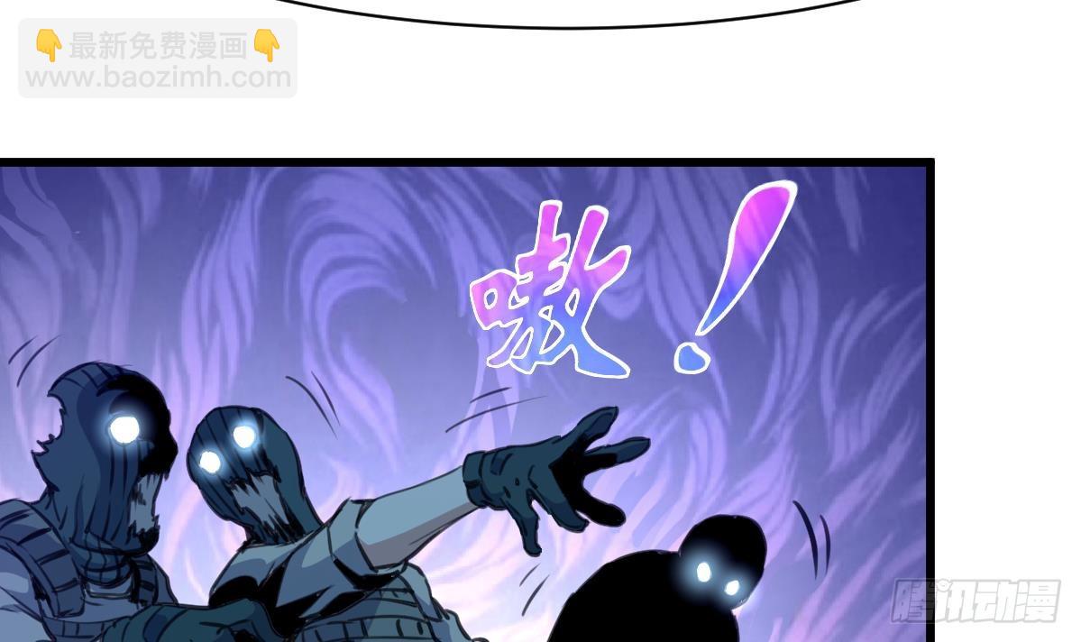 第32话 嗜血小萝莉3