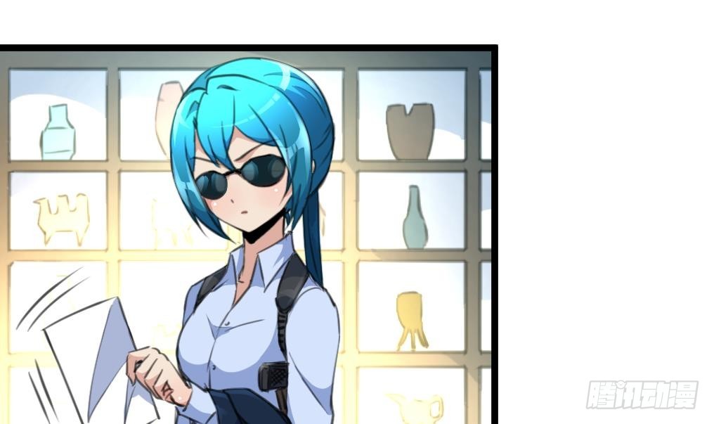 第35话 贴身保护。12