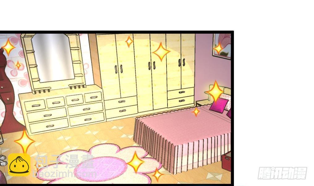 第35话 贴身保护。28