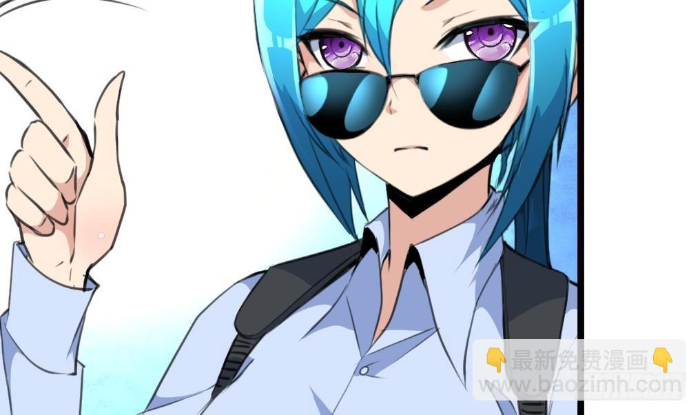 第35话 贴身保护。5