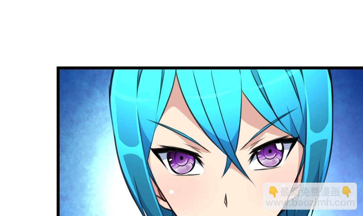 第36话 亲密距离。12