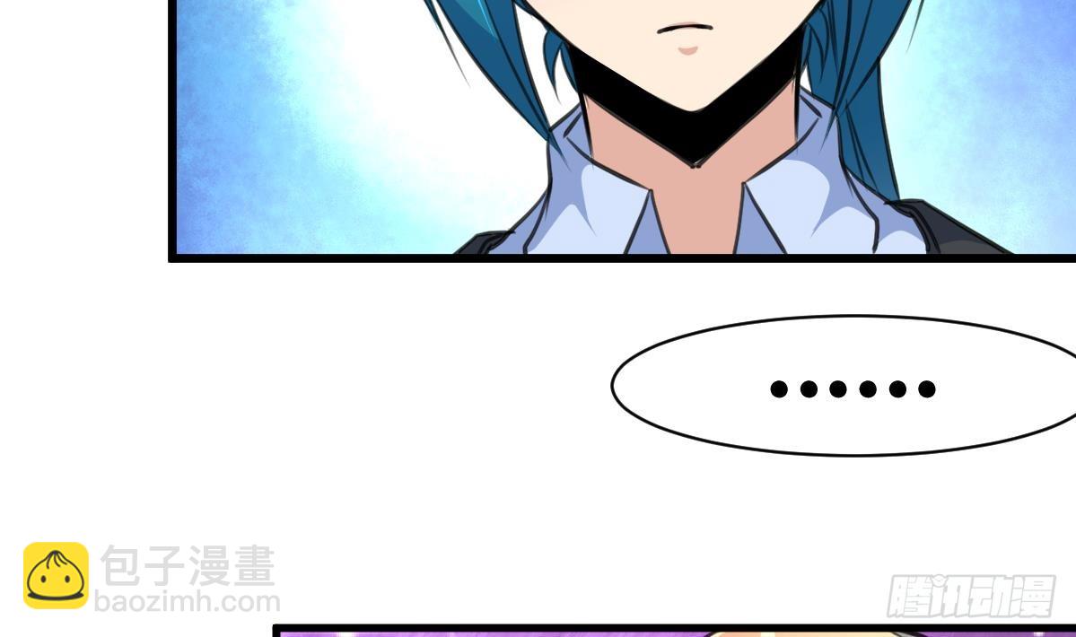 第36话 亲密距离。13