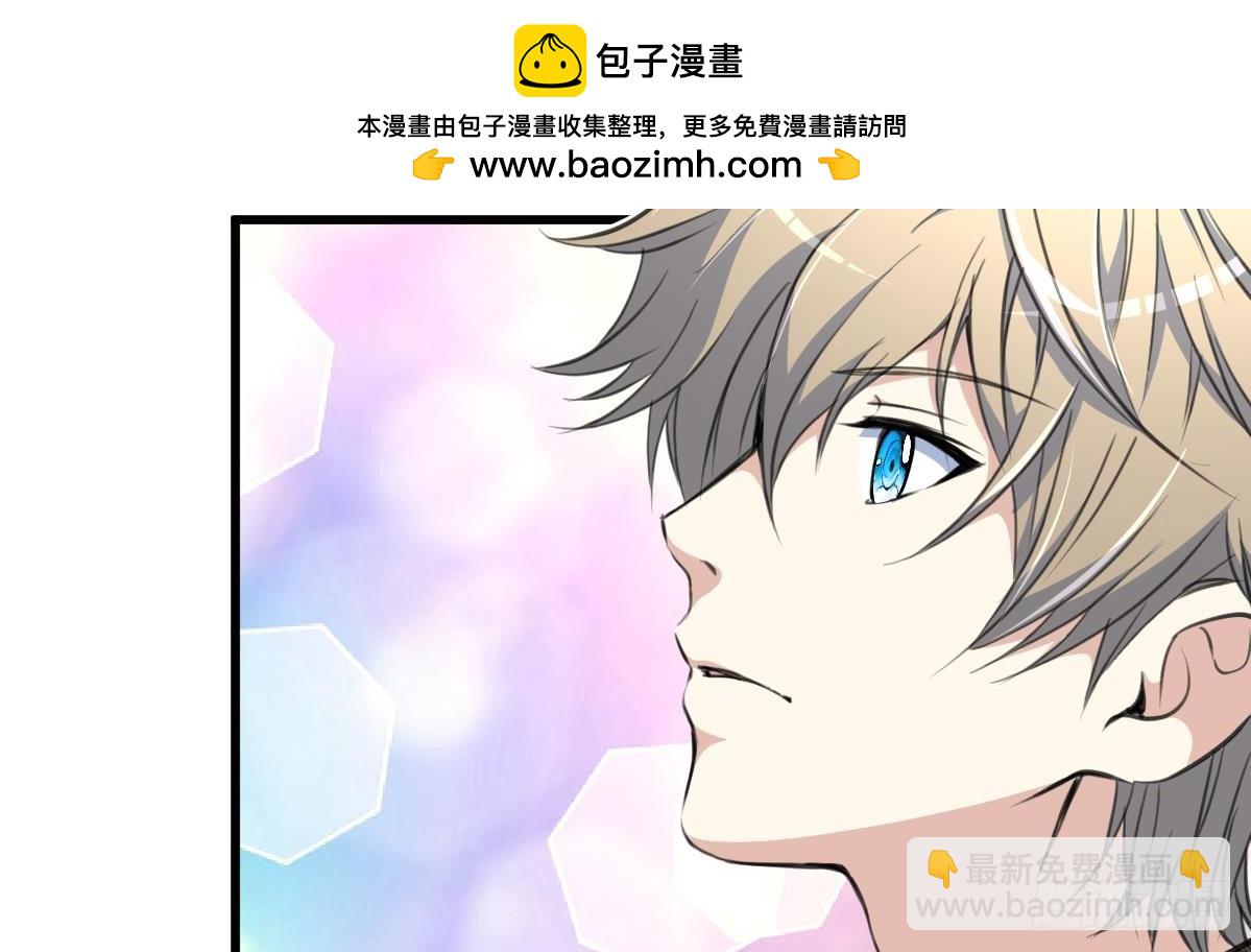 第36话 亲密距离。30