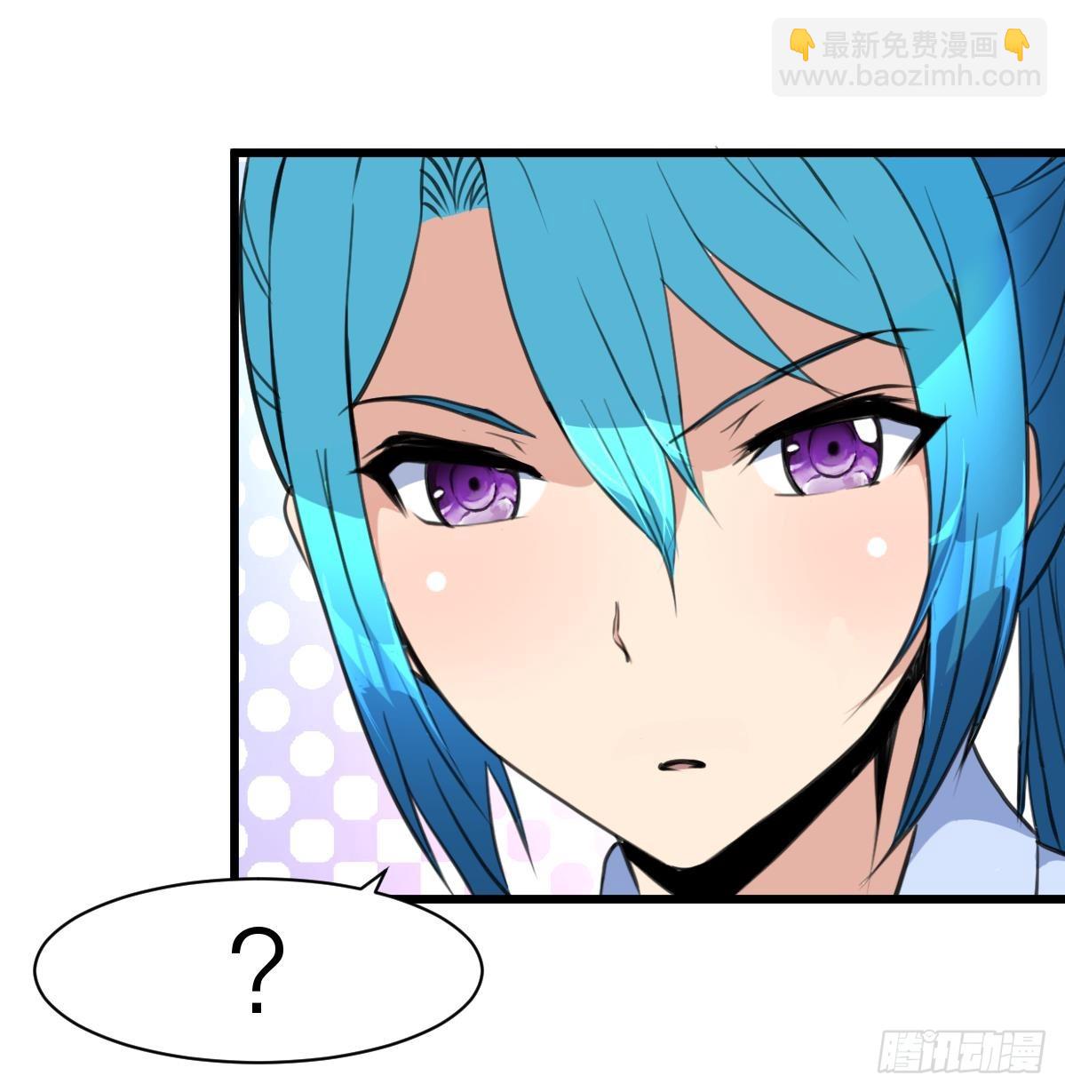 第36话 亲密距离。7