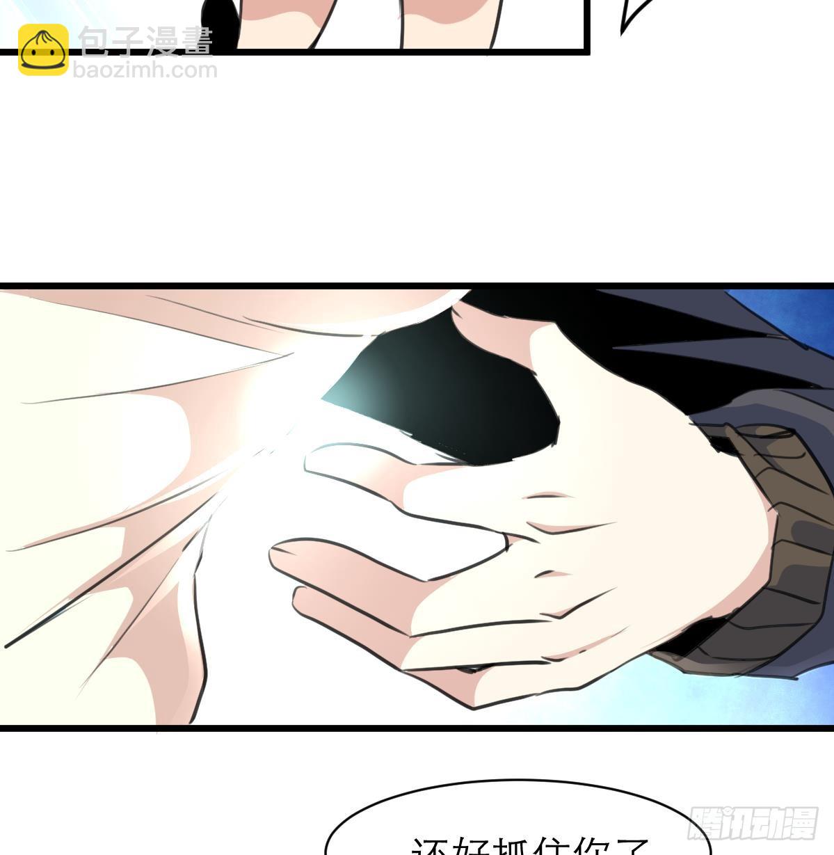 第37话 你是我的天使！26