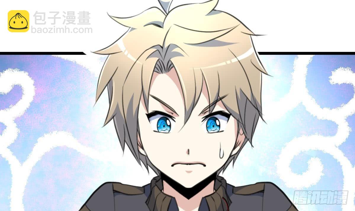第37话 你是我的天使！3