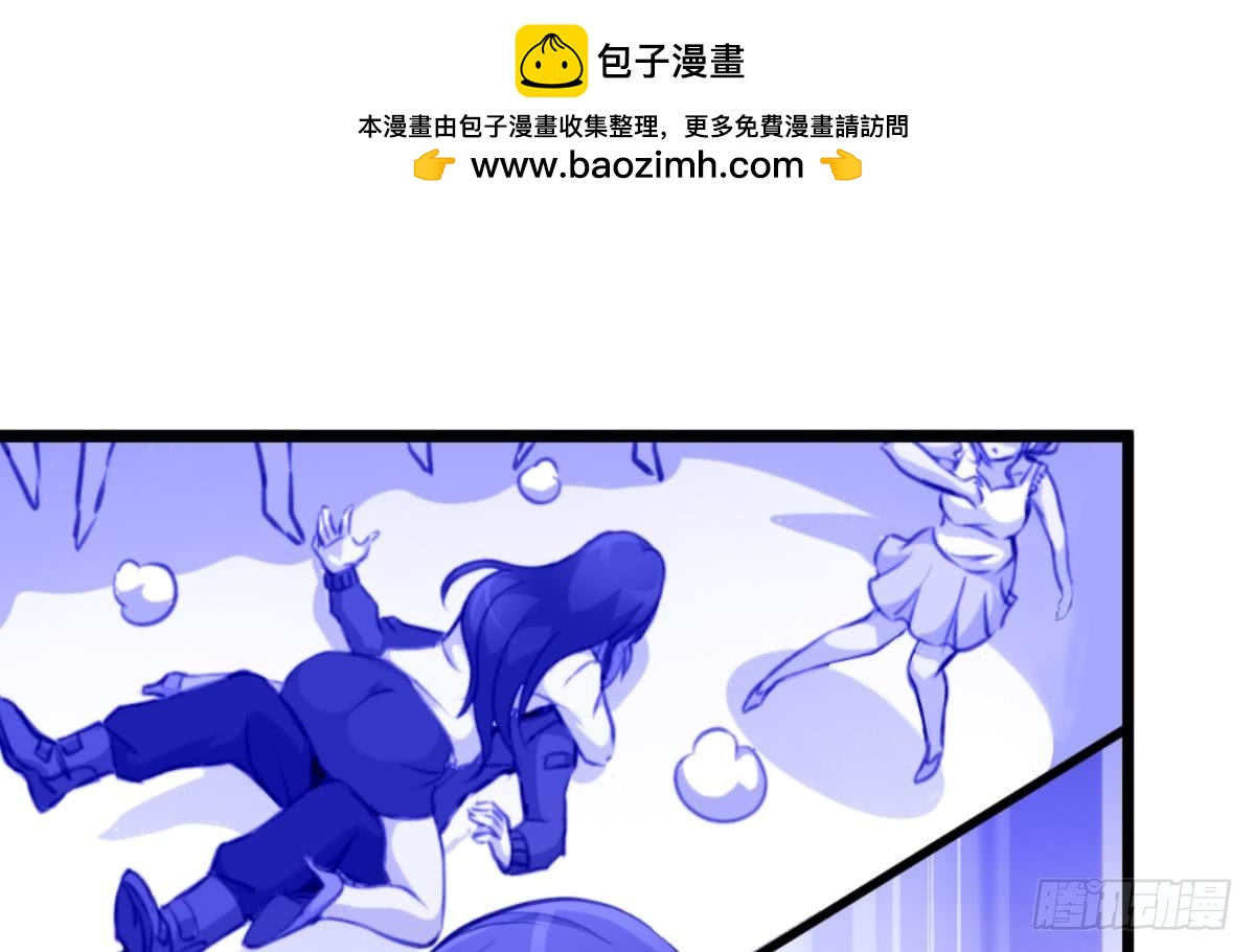 第40话 这就想跑？！1