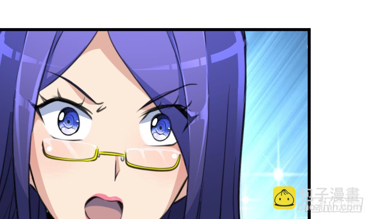 第40话 这就想跑？！10