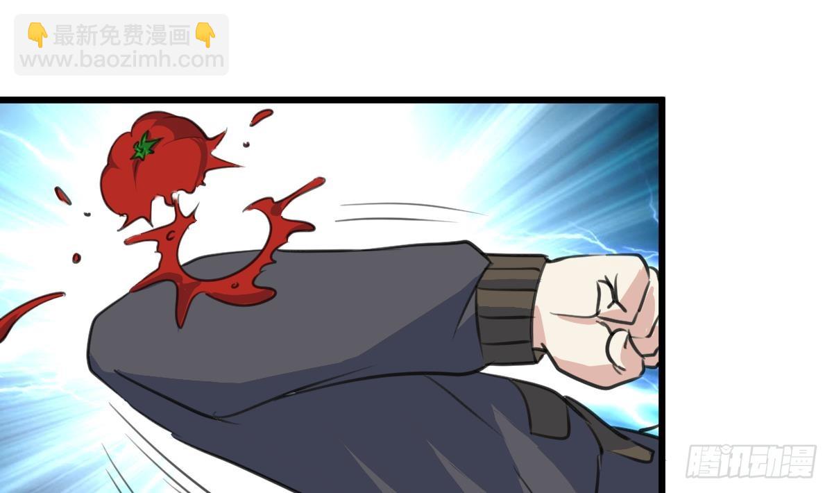 第40话 这就想跑？！28
