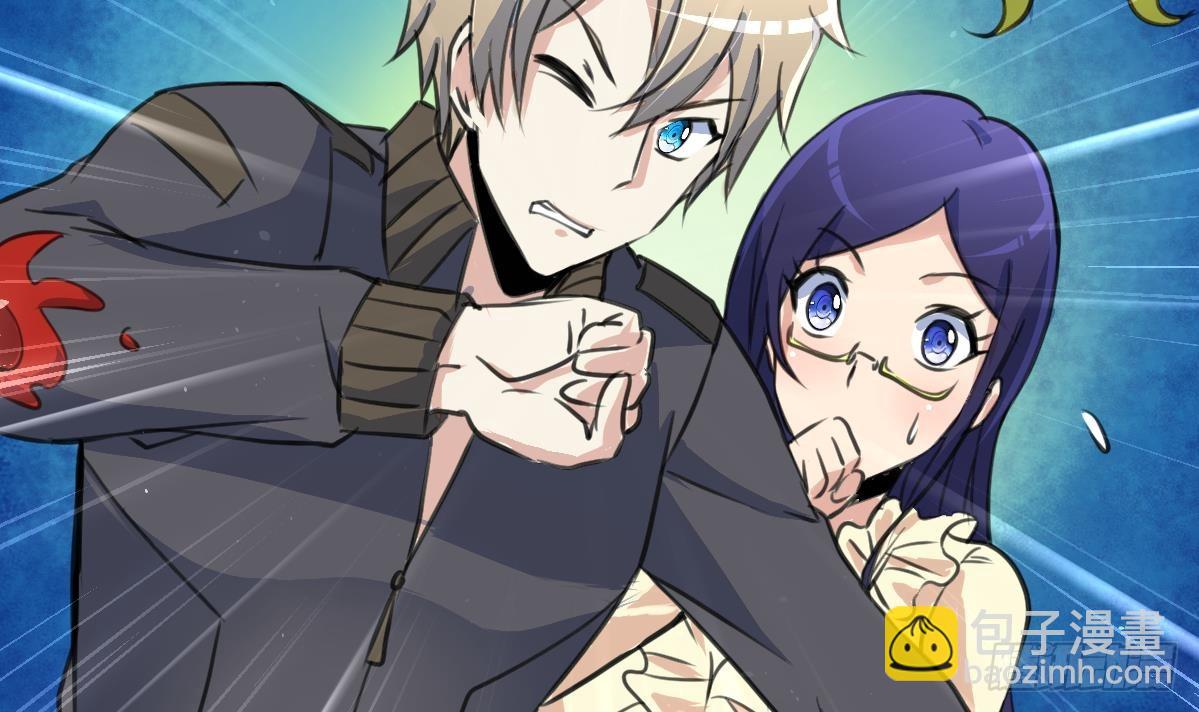 第40话 这就想跑？！30