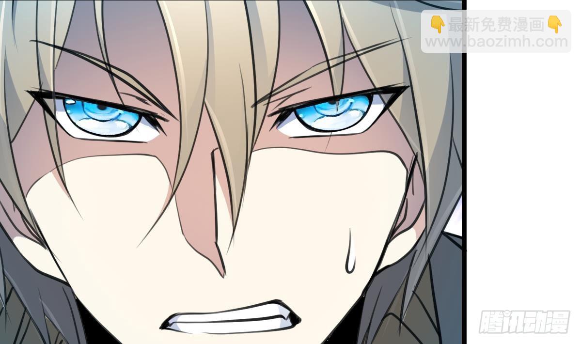 第40话 这就想跑？！32