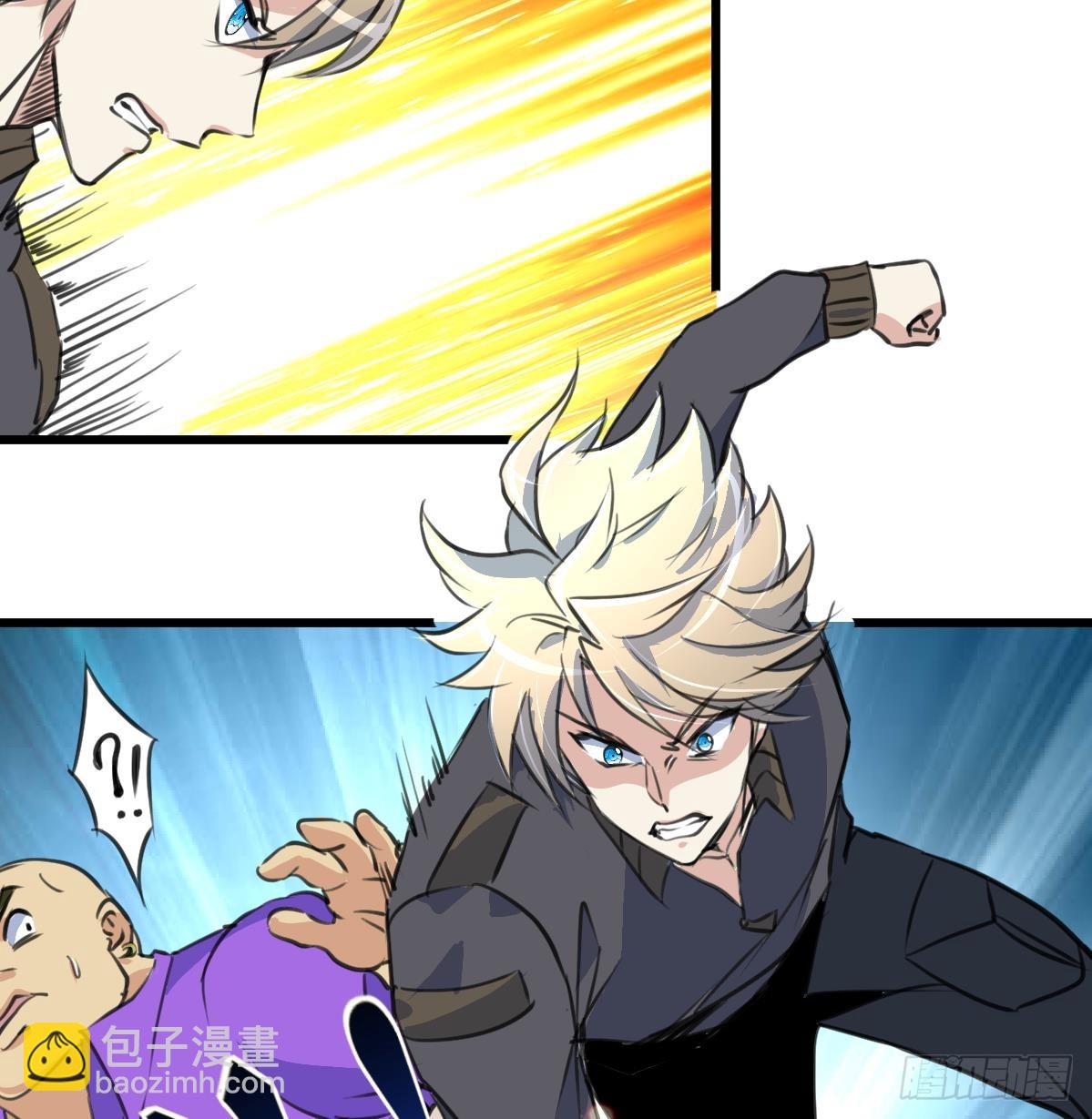 第40话 这就想跑？！35