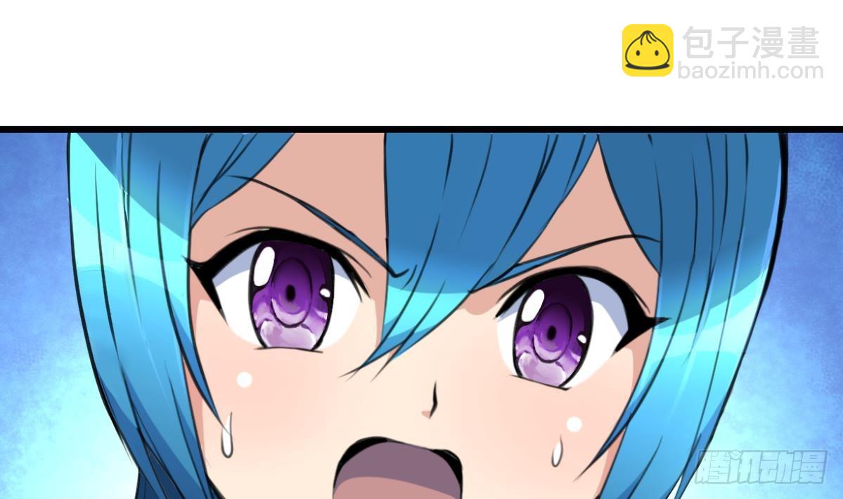 第41话 没想到你是这样的人！28